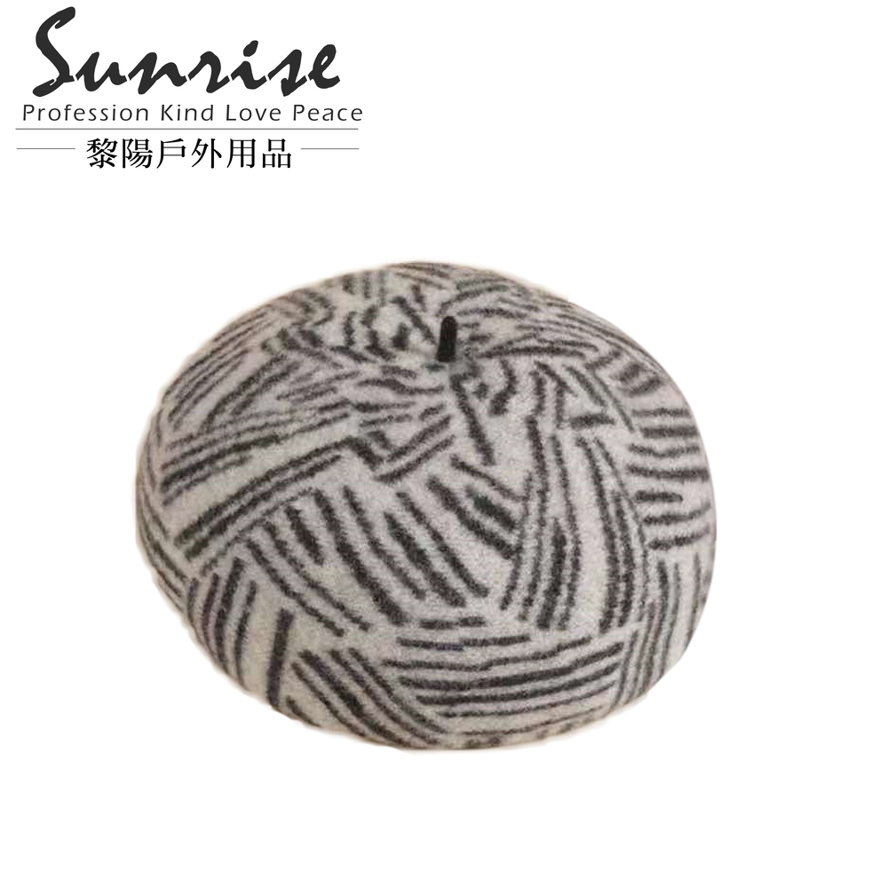 花式貝雷帽 (2色) 保暖/毛絨/貝蕾帽/南瓜帽/畫家帽/戶外/旅遊 41CNR1130