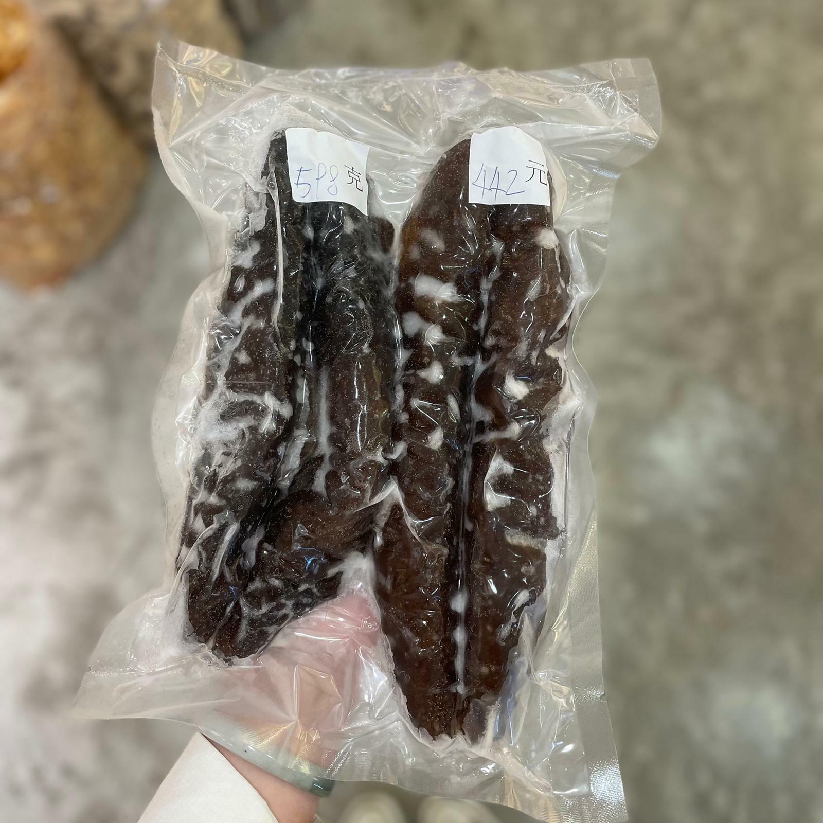 急凍精選豬婆參（600克）【由於每一隻的克數唔同，需要致電：25591097 查詢，或者WhatsApp ：98867492購買】