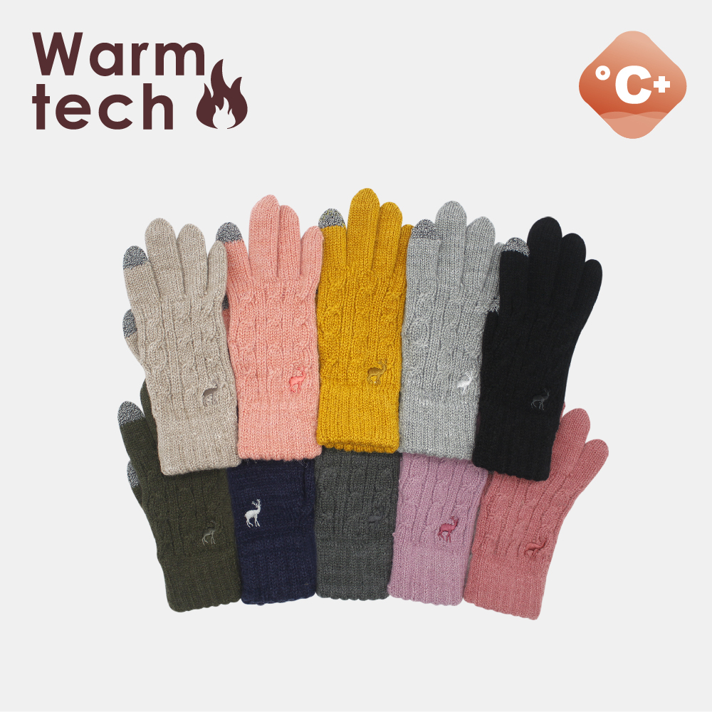 【肌暖】莫蘭迪麻花女士保暖觸控手套丨G1640E
