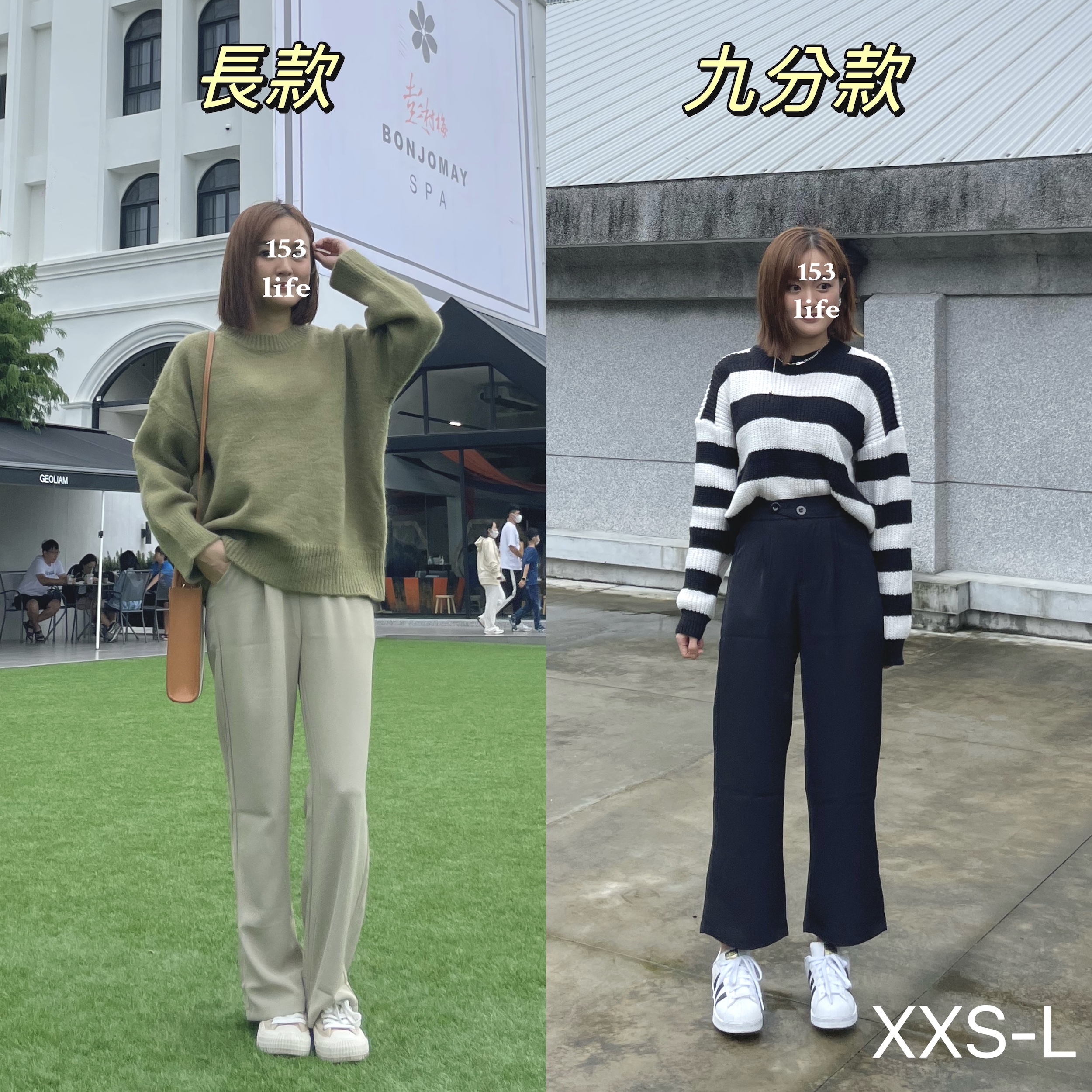 小個子雙釦垂感高腰西裝褲XXS-L(2色)(九分/長款)