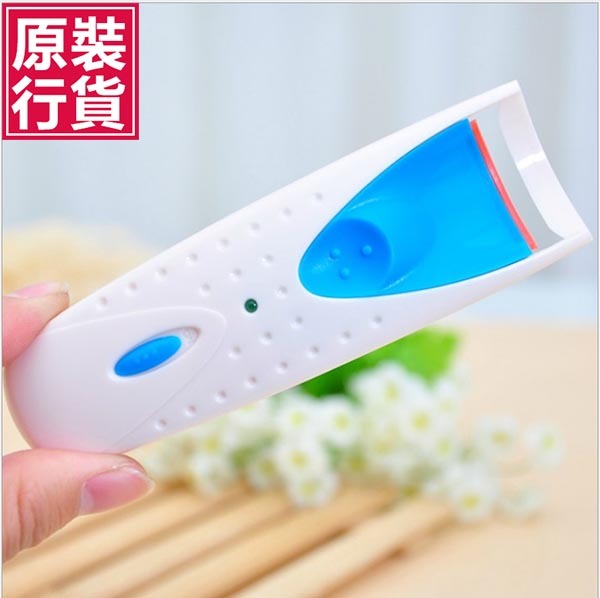 韓國JK 電動睫毛夾 睫毛卷燙器 (J0234)