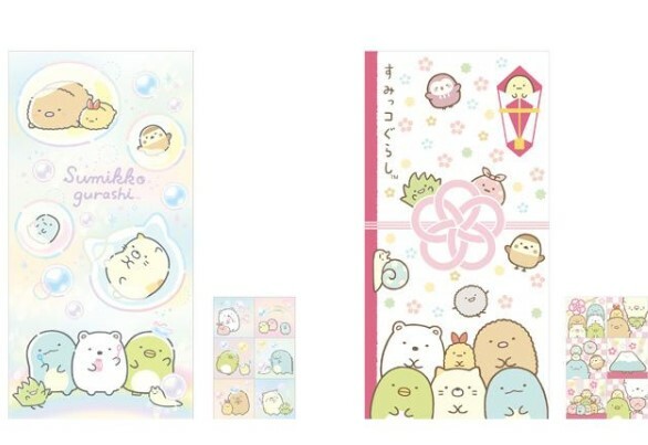 角落生物 長款利是封/禮封