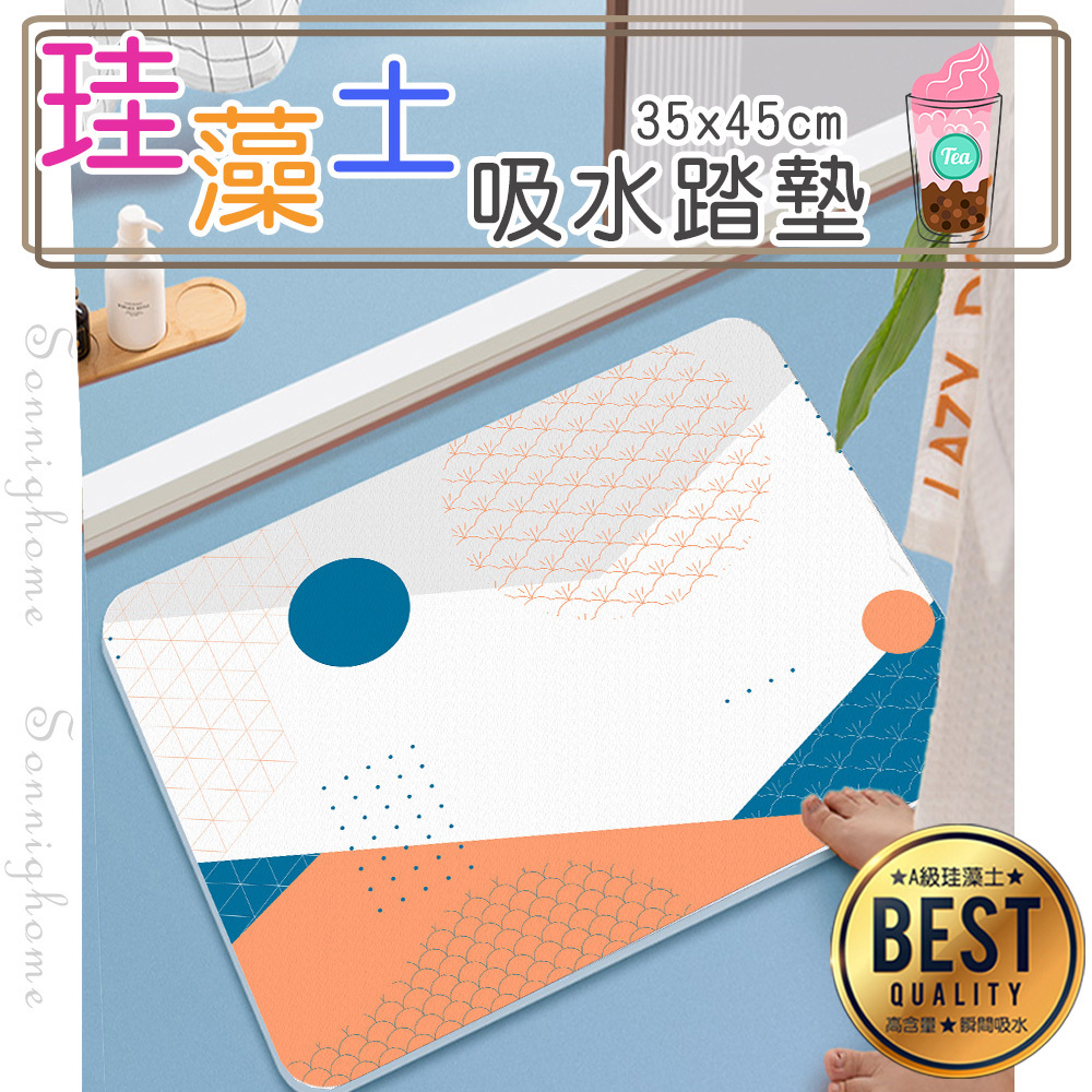 彩印珪藻土吸水浴墊(35x45x0.9cm)_新和風