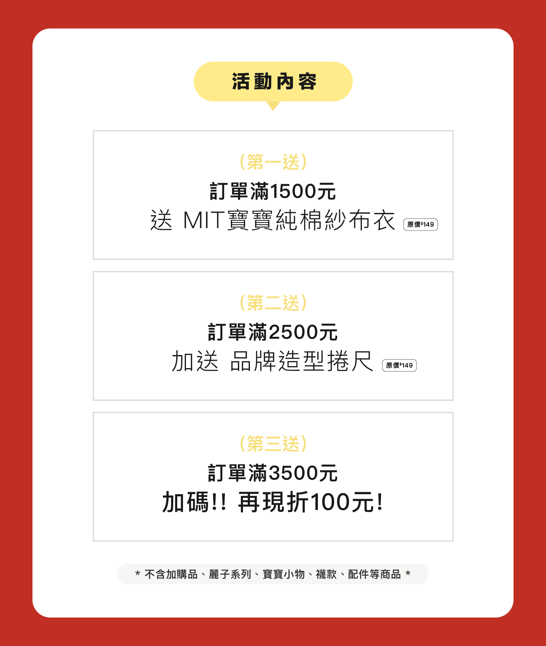 孕婦裝,哺乳衣,孕婦褲,孕婦短褲,孕婦大尺碼,孕婦牛仔褲,孕婦褲推薦,孕婦裝推薦,韓國孕婦裝哺乳內衣,孕婦洋裝,孕婦內褲,月子服,哺乳睡衣,孕婦裝品牌,孕婦內衣,孕婦裝香港,網購孕婦裝推薦,棠棠媽咪,哈韓孕媽咪,蔓蒂小舖,Mamamia