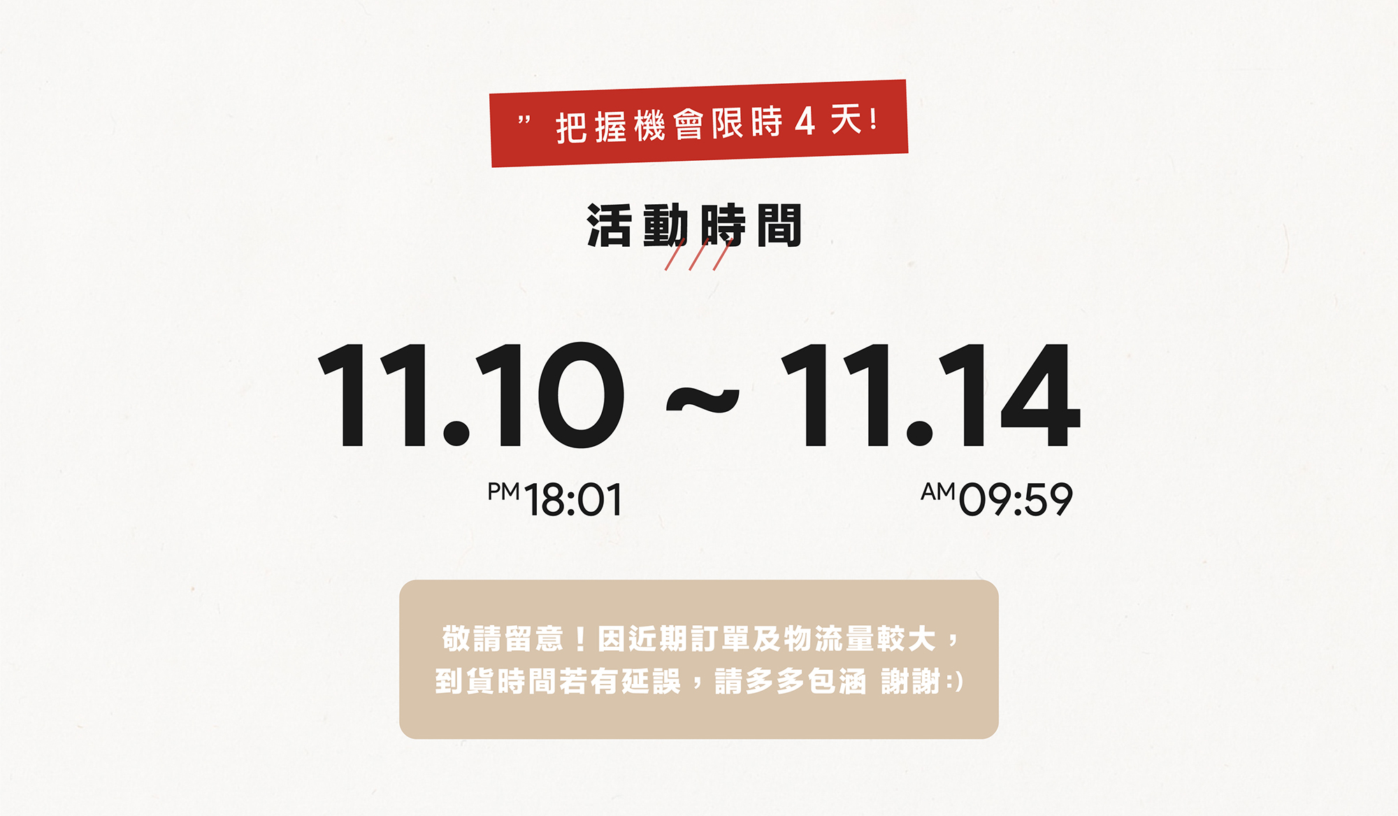 孕婦裝,哺乳衣,孕婦褲,孕婦短褲,孕婦大尺碼,孕婦牛仔褲,孕婦褲推薦,孕婦裝推薦,韓國孕婦裝哺乳內衣,孕婦洋裝,孕婦內褲,月子服,哺乳睡衣,孕婦裝品牌,孕婦內衣,孕婦裝香港,網購孕婦裝推薦,棠棠媽咪,哈韓孕媽咪,蔓蒂小舖,Mamamia