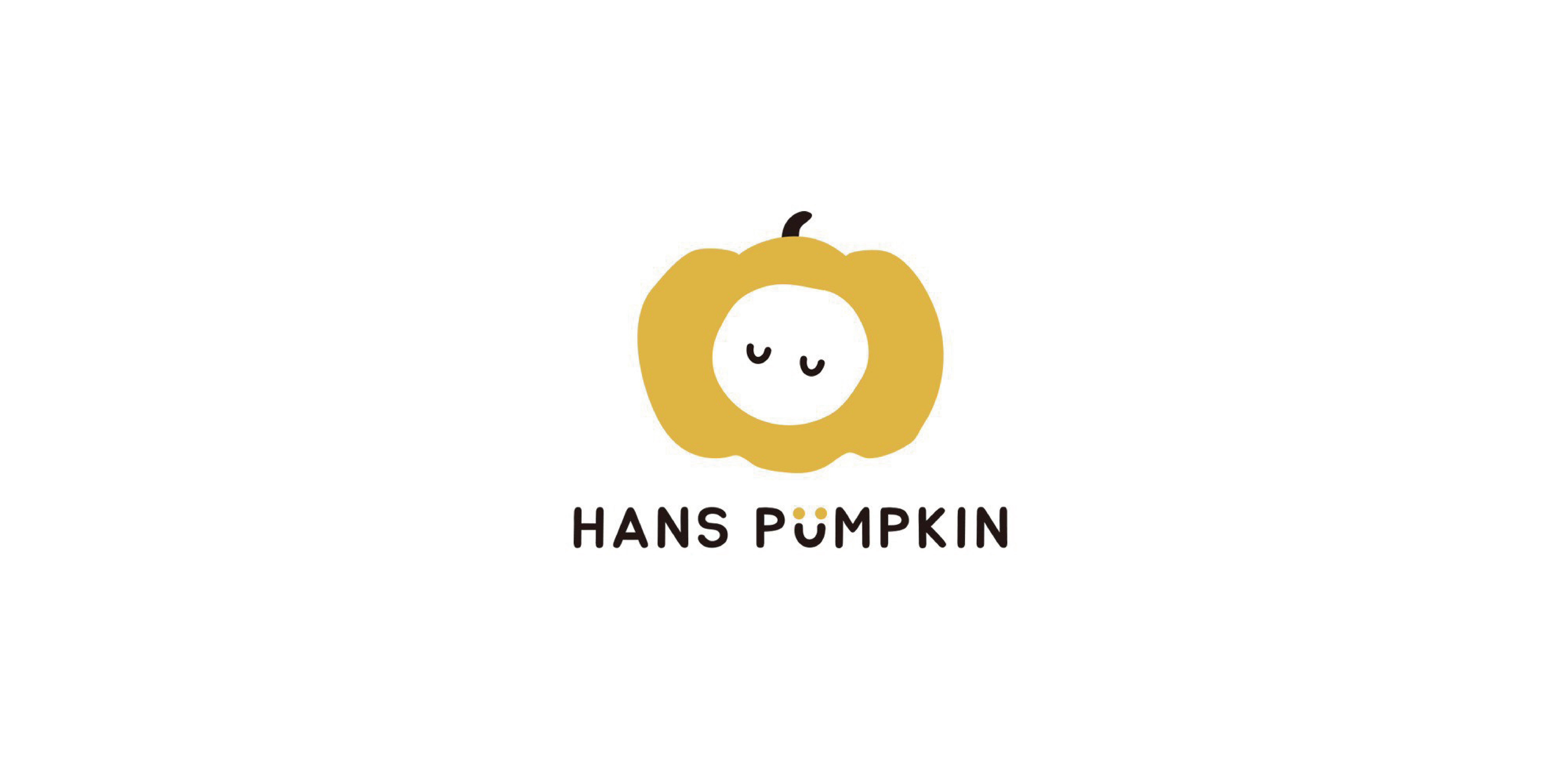 Han's Pumpkin嬰兒防護罩