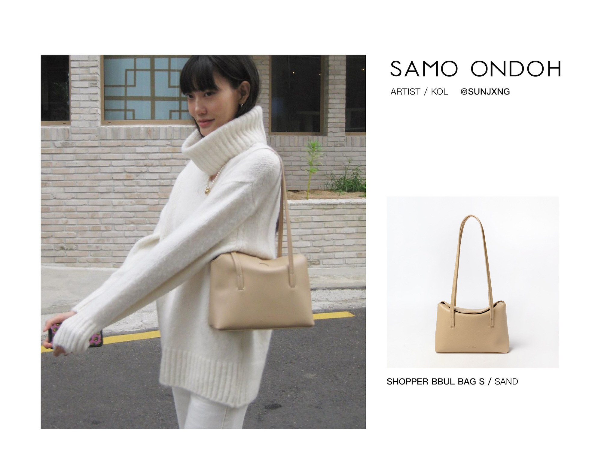 韓国【SAMO ONDOH】SHOPPER BBUL BAG S ショッパープルバックS 韓国【SAMO ONDOH】SHOPPER BBUL BAG S ショッパープルバックS