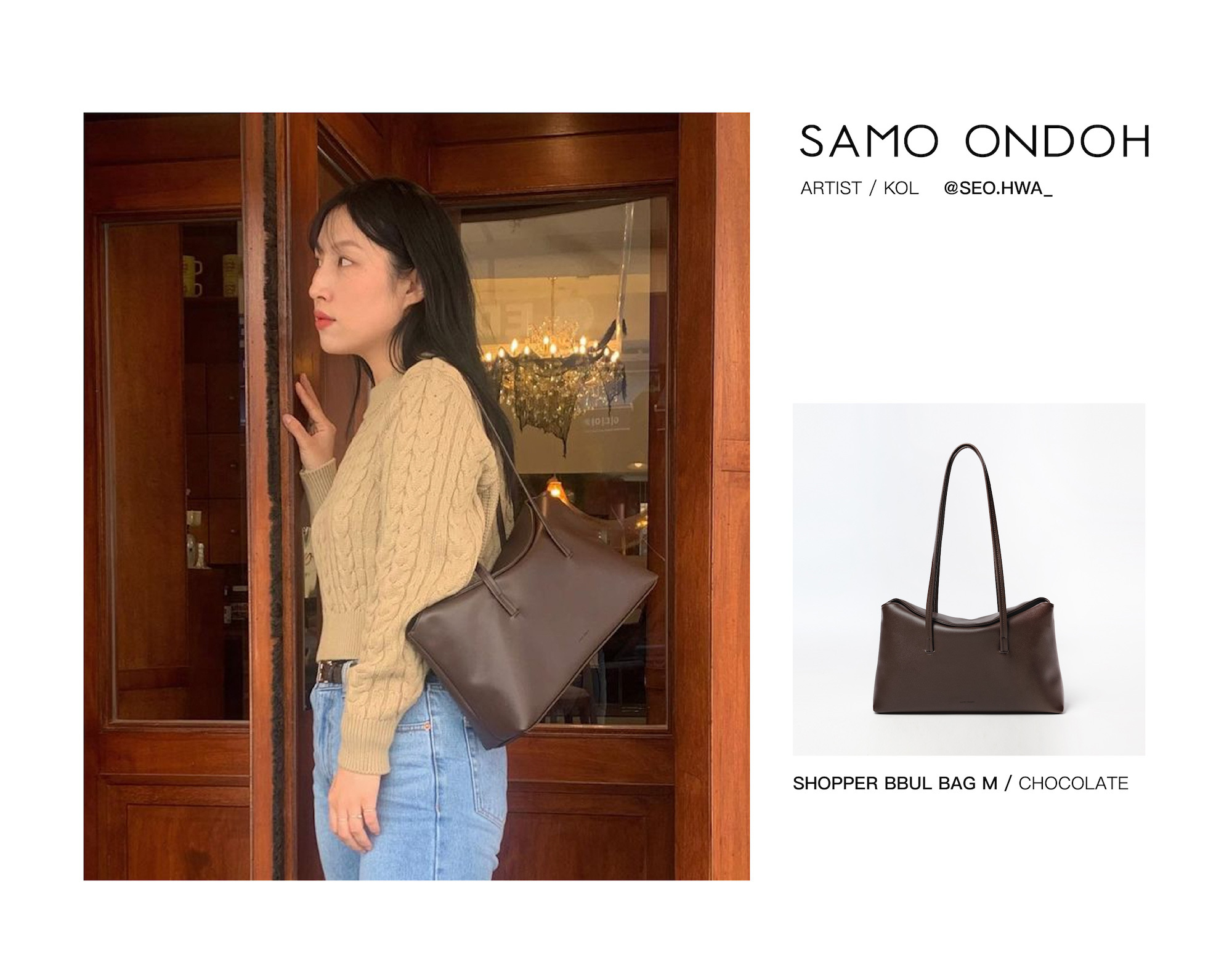 正規品☆SAMO ONDOH☆SHOPPER BBUL BAG M☆ショッパープルバック (SAMO ONDOH/ショルダーバッグ・ポシェット)  101790537【BUYMA】