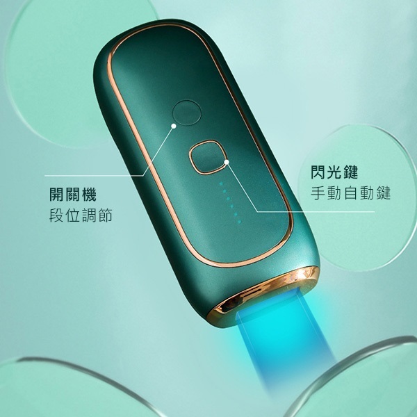 Japan JTSK professional-grade portable IPL photorejuvenation hair removal machine freezing point painless permanent laser pulse hair removal device (P3475)