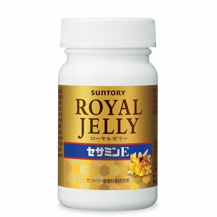 三得利 - 蜂王乳 & 芝麻明 120粒 改善失眠(30日份) (平行進口