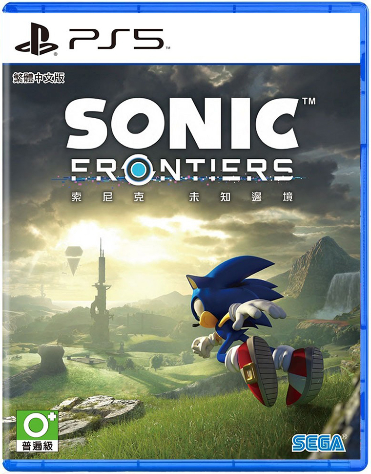 PS5 索尼克 未知邊境 中文限定版