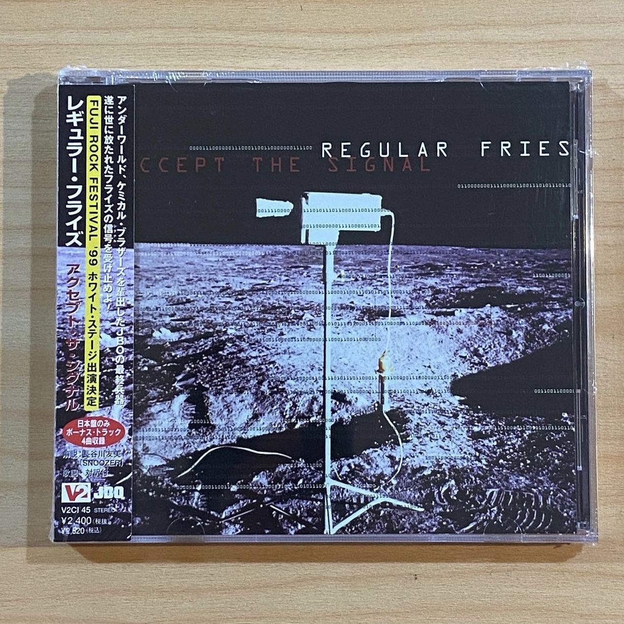 Regular Fries《Accept The Signal》（日盤CD獨家加收四曲）