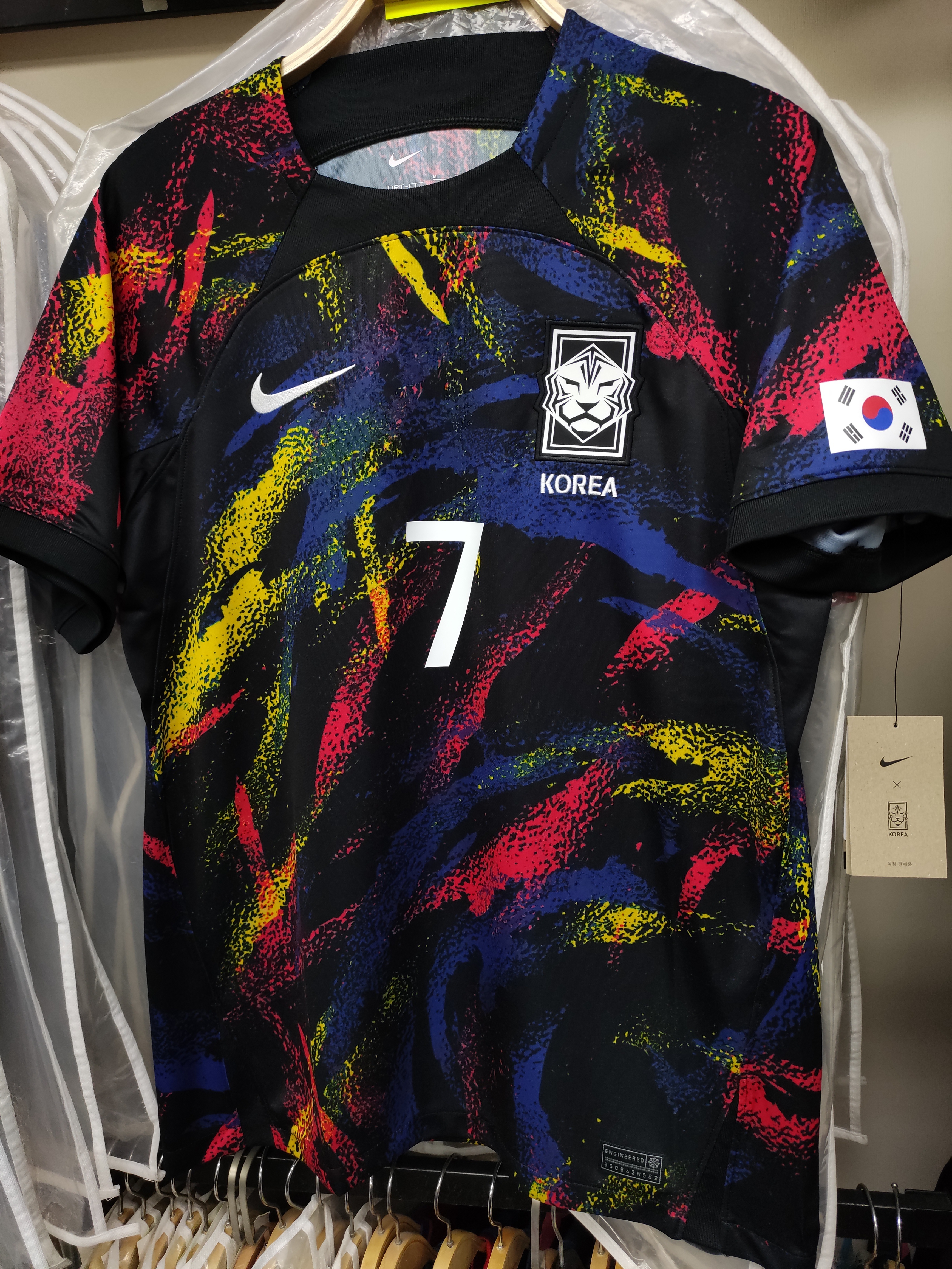 2022世界杯南韓國家隊作客孫興民球迷版球衣