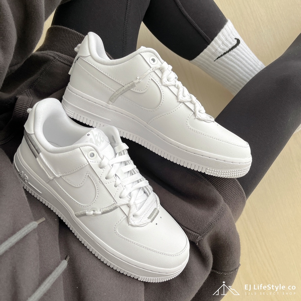 NIKE AIR FORCE 1 AF1 編織 白銀 DH4408-101 鴛鴦 DH4408-100 奶茶 DH4408-102 / 現＋預