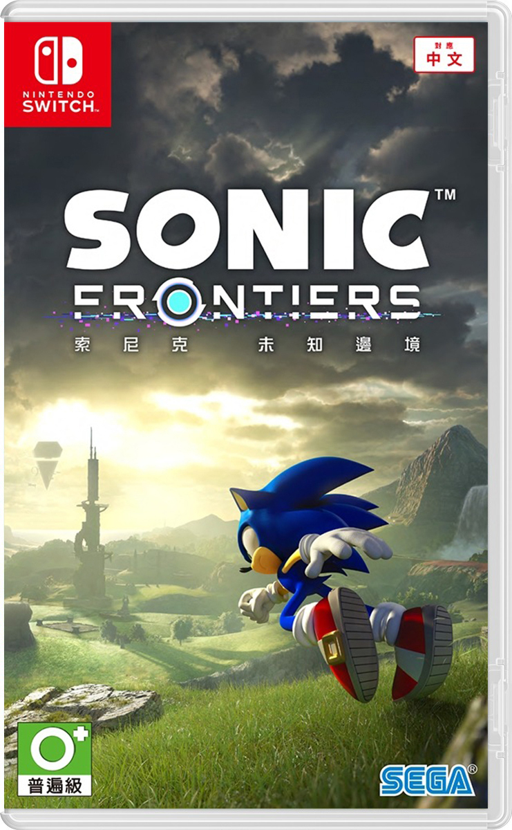 NS 索尼克 未知邊境 中文版
