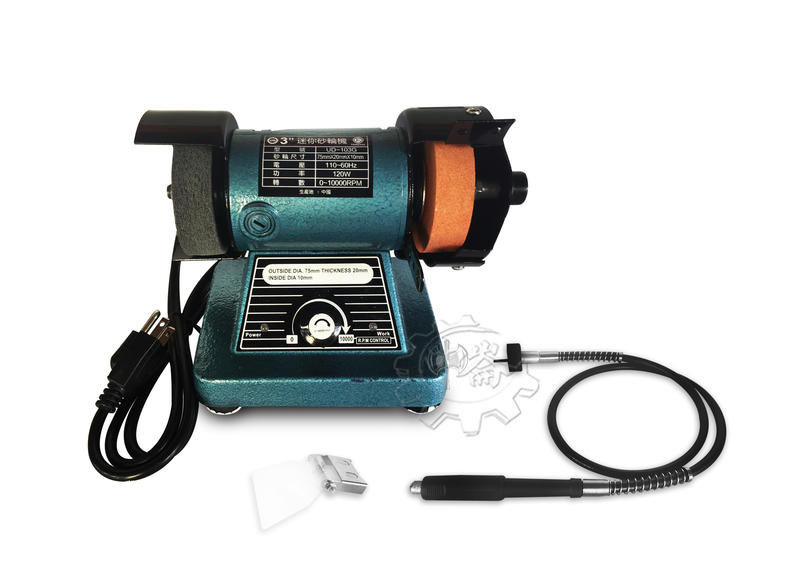 ＊中崙五金【附發票】WEITAI 3吋帶柄式電動砂輪機 強力桌上型迷你砂輪機 研磨機 桌上砂輪機 UD-103G