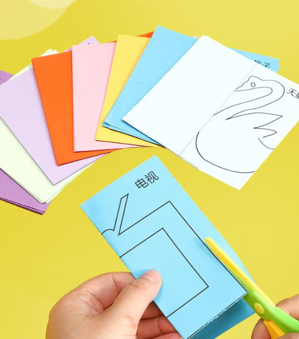 清货 儿童剪纸 线稿彩纸 1套2盒