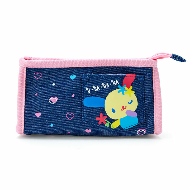 USAHANA POUCH HS
