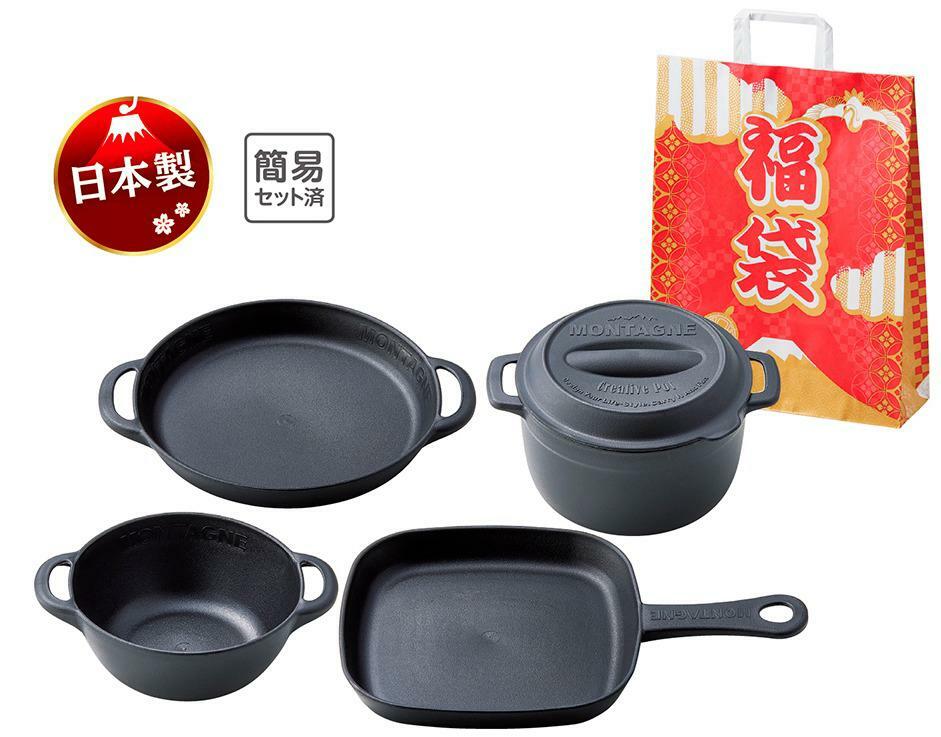 日本製便利戶外福袋