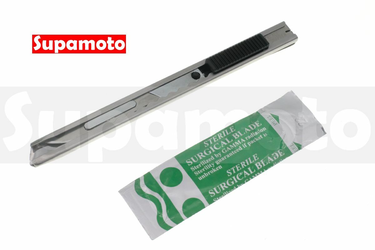 -Supamoto- 23號 伸縮 手術刀 美工刀 刀子 貼膜 貼膜刀 包膜刀 包膜 汽車 施工