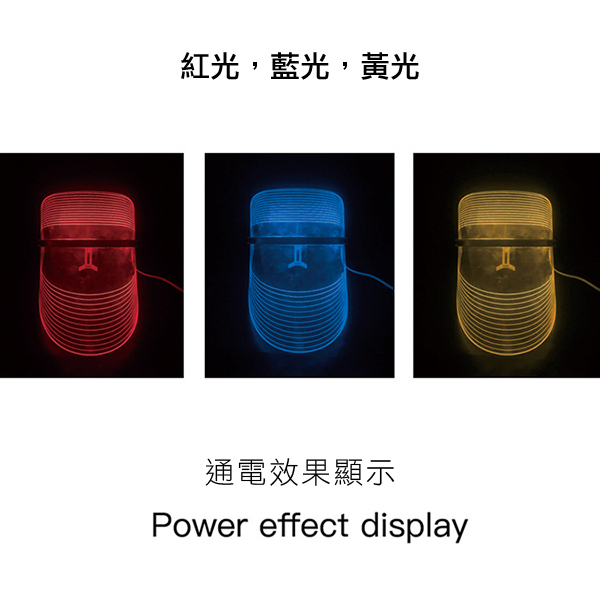 Japan JTSK LED photon whitening skin rejuvenation wrinkle beauty mask beauty instrument (P2478)