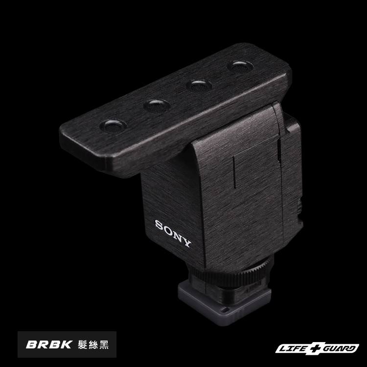 SONY ECM-B10 Mic Skin