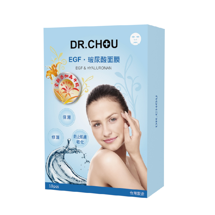 [Dr. CHOU] EGF．玻尿酸面膜 (10片/盒)