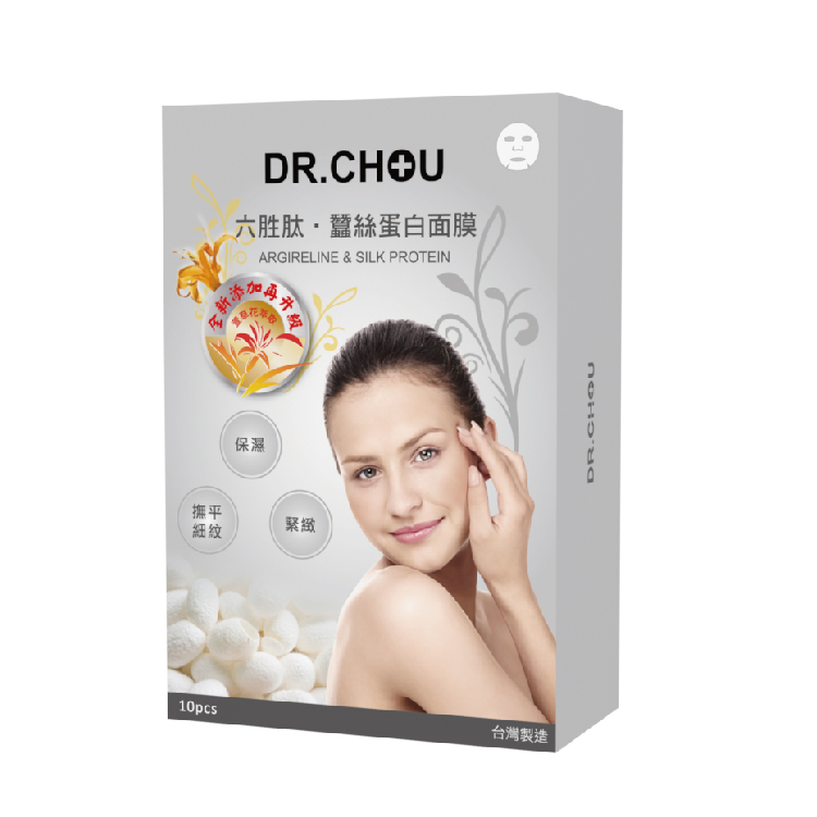 [Dr. CHOU] 六胜肰．蠶絲蛋白面膜 (10片/盒)