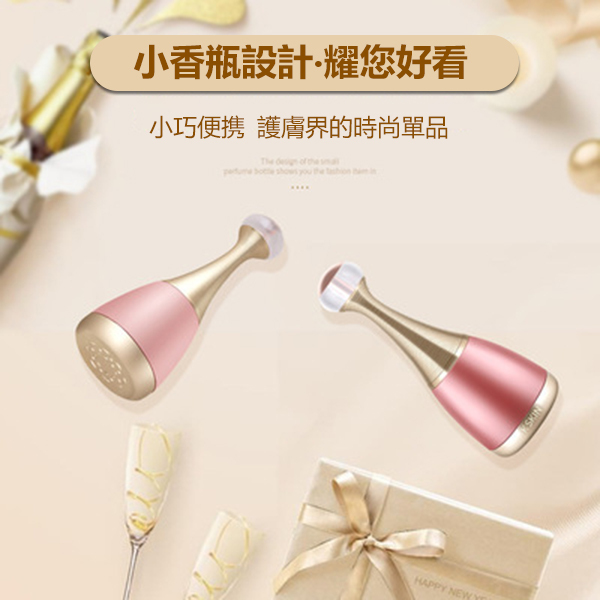 日本TSK 面膜儀 面部精華導入嫩膚微電流美容儀 (P3550)