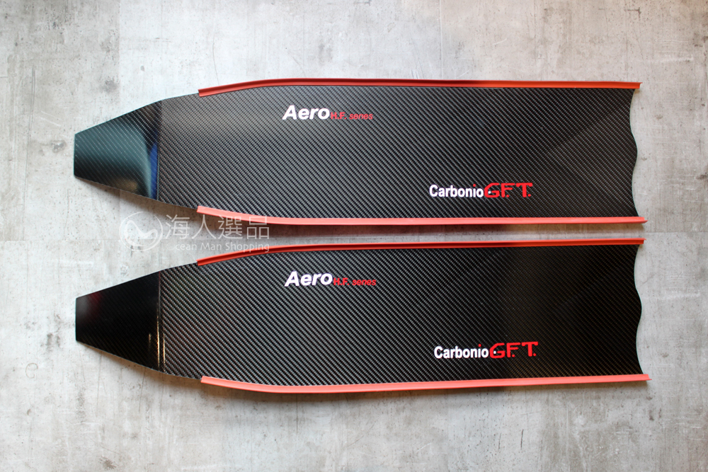 CARBONIO GFT - AERO 全碳纖維長蛙鞋板 經典款