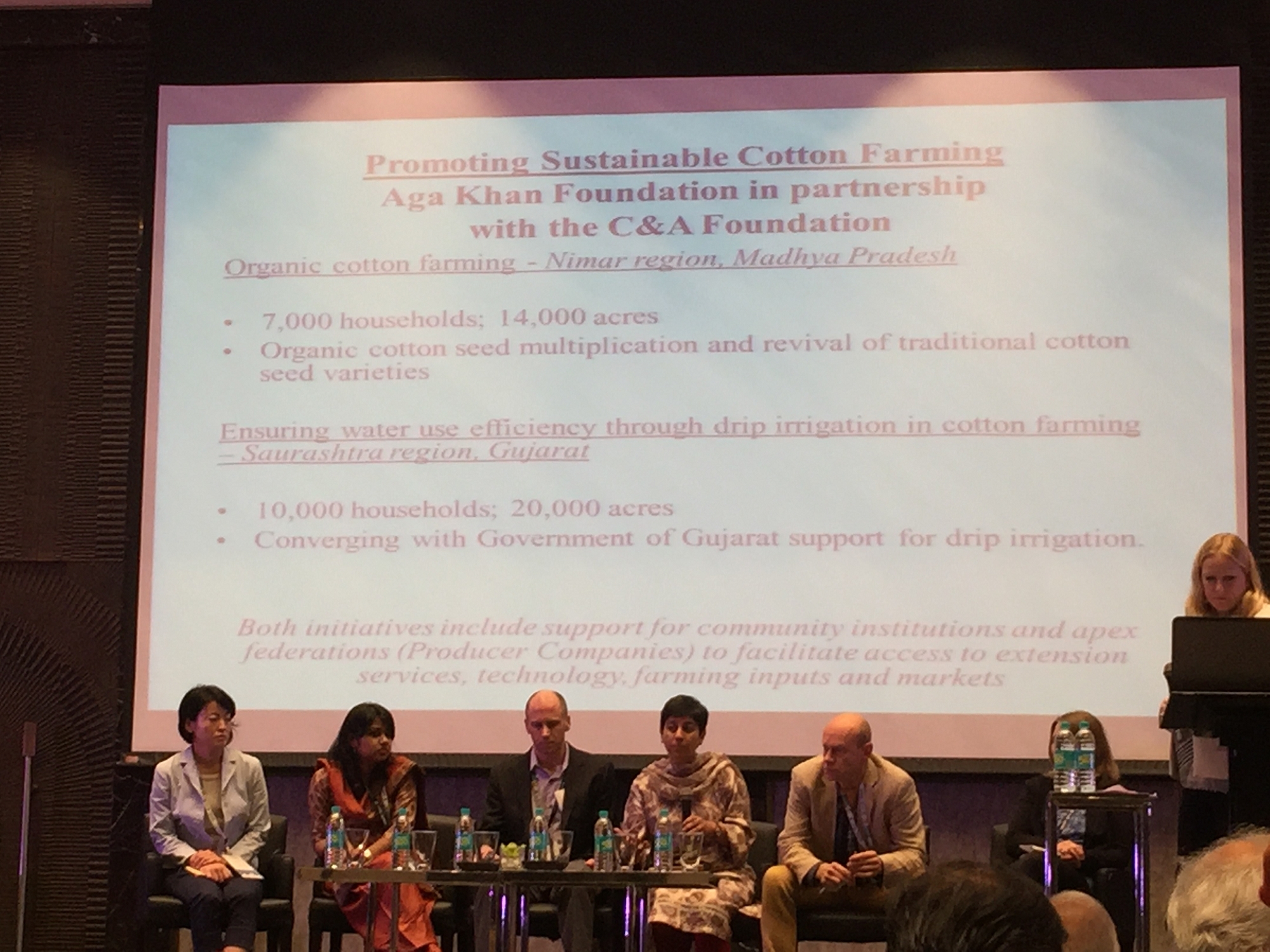 Cotton 2040 會議照片