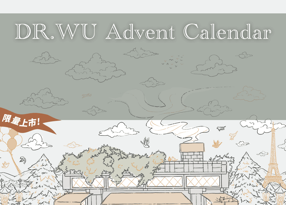 DR.WU Advent Calendar
