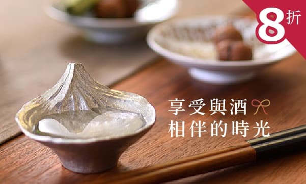 喝酒的杯子酒杯