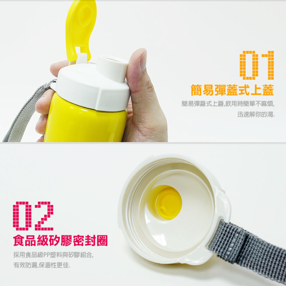 【PAOWIN】嘟嘟豬保溫保冷杯 350ml 粉色