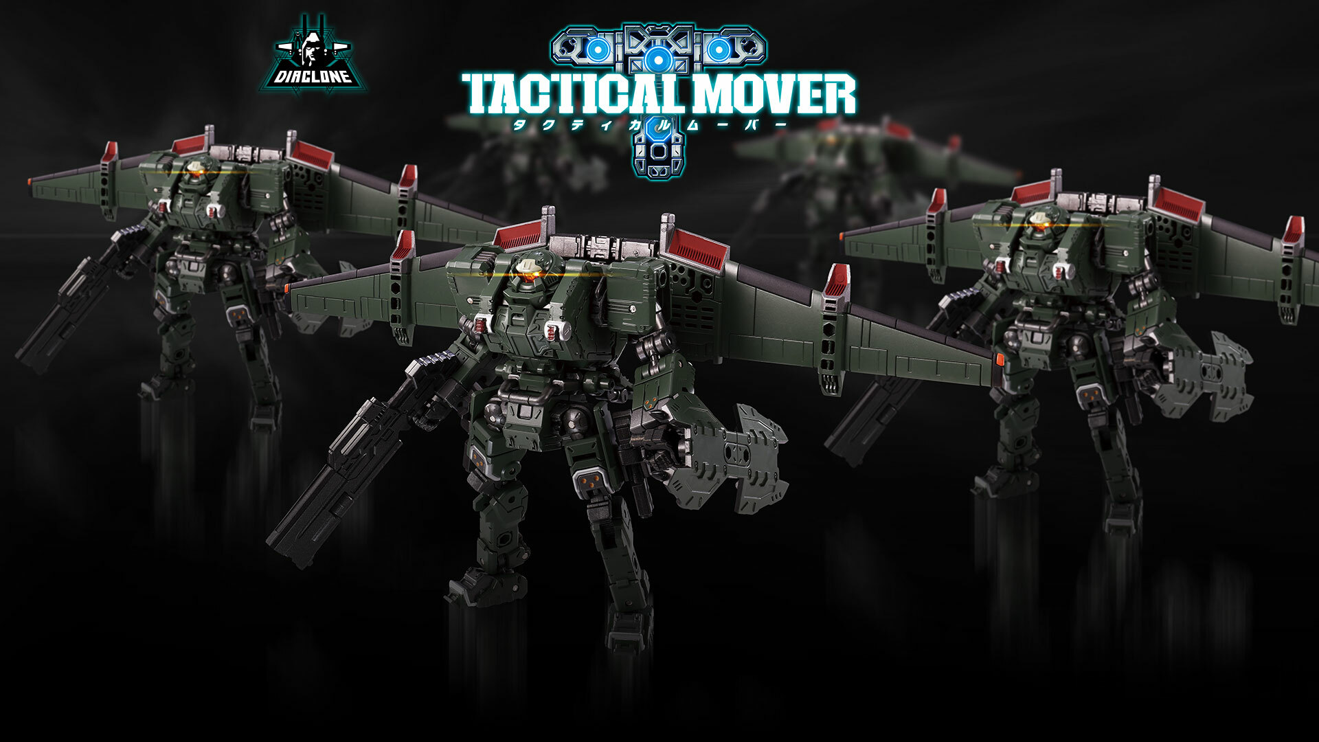 Diaclone : TACTICAL MOVER Gamma Versaulter Cosmo Marines Ver.
