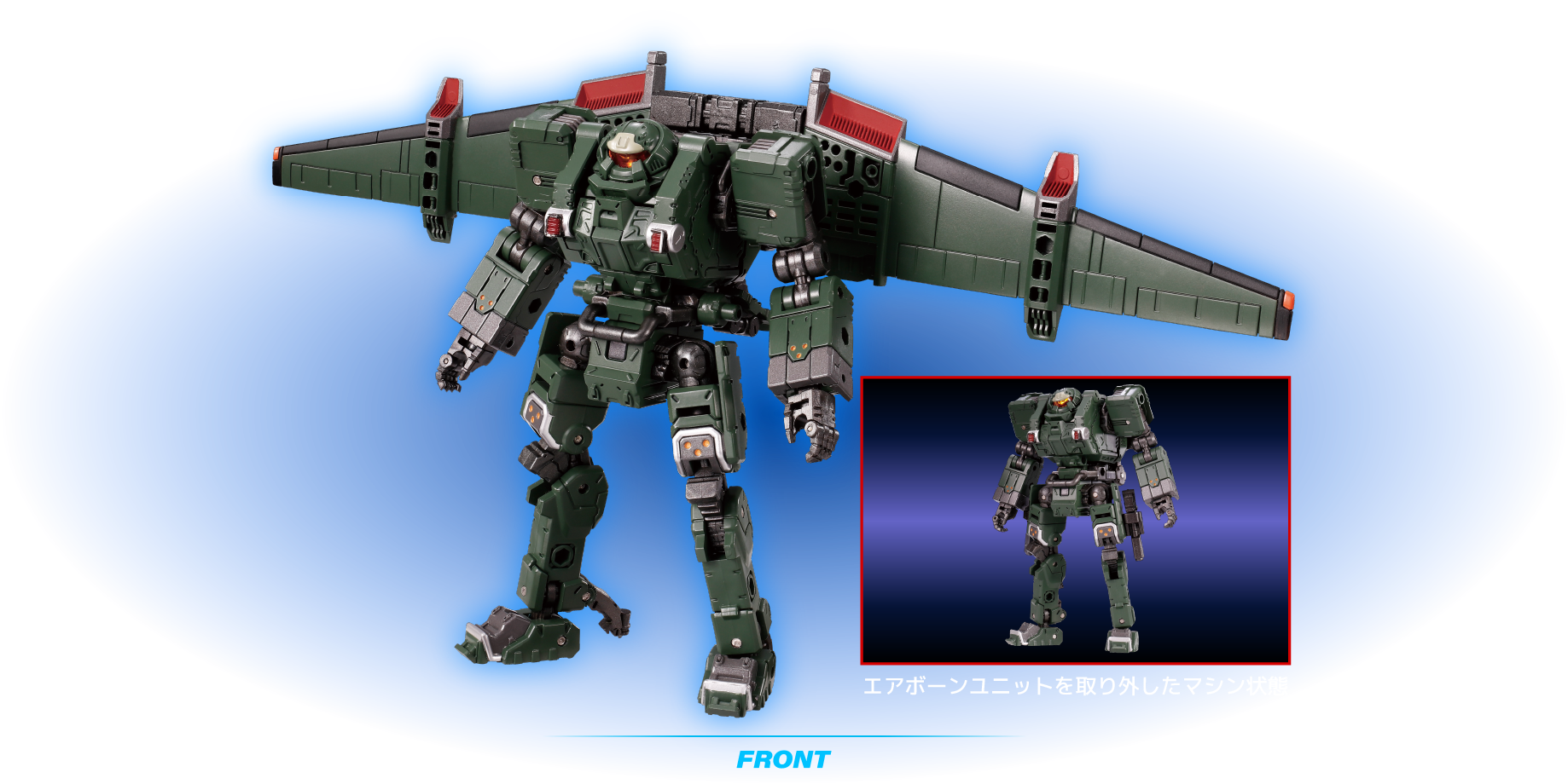 Diaclone : TACTICAL MOVER Gamma Versaulter Cosmo Marines Ver.
