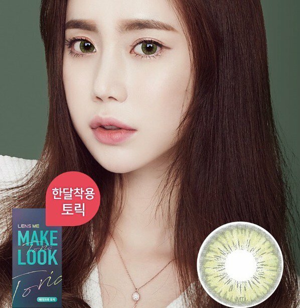 [預訂][散光版] Lensme Make Look 1 Month Eyegee Green 每月拋棄彩妝隱形眼鏡｜每盒2片
