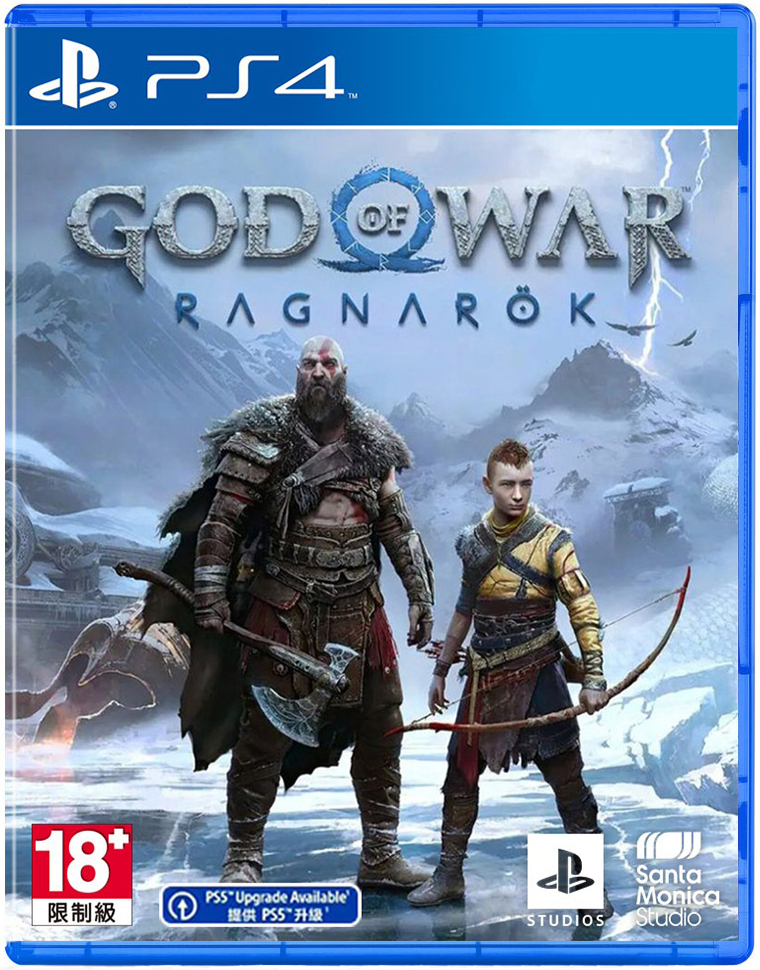 PS4 戰神：諸神黃昏 中文版