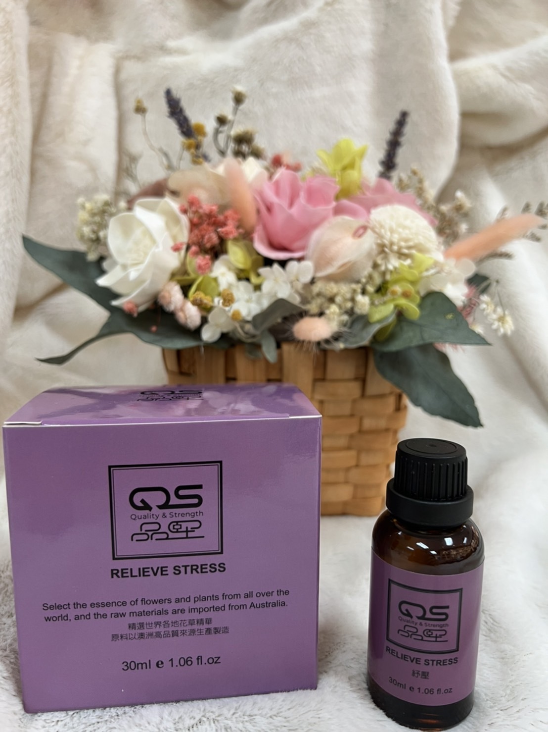 QS-189薰衣草複方精油-紓壓