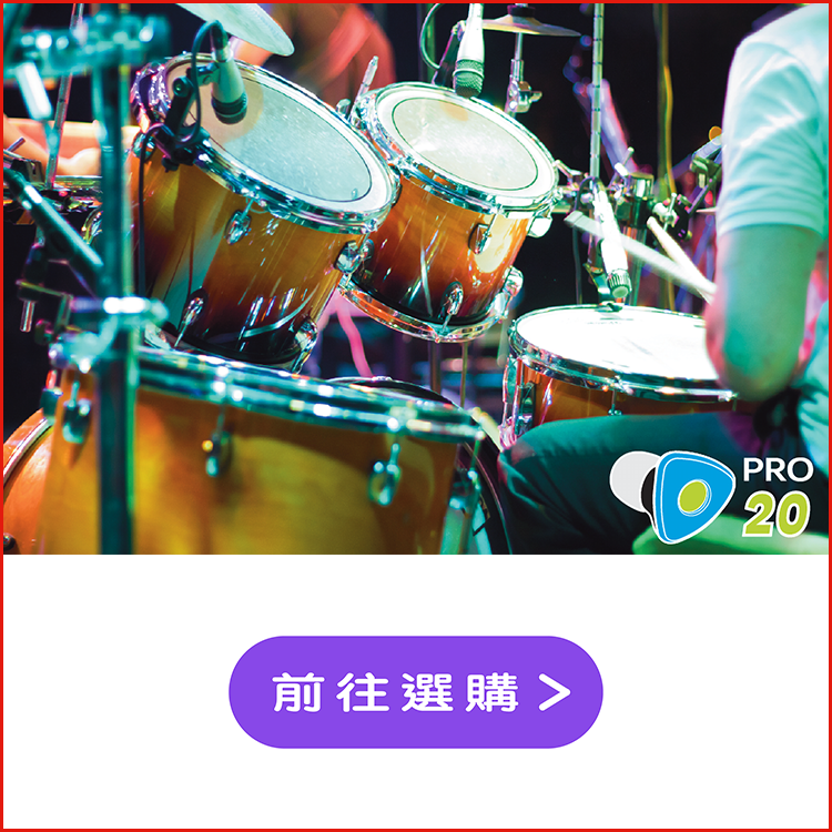 ACS Soteria PRO 20 Music Earplugs, ACS Soteria PRO 20音樂耳塞