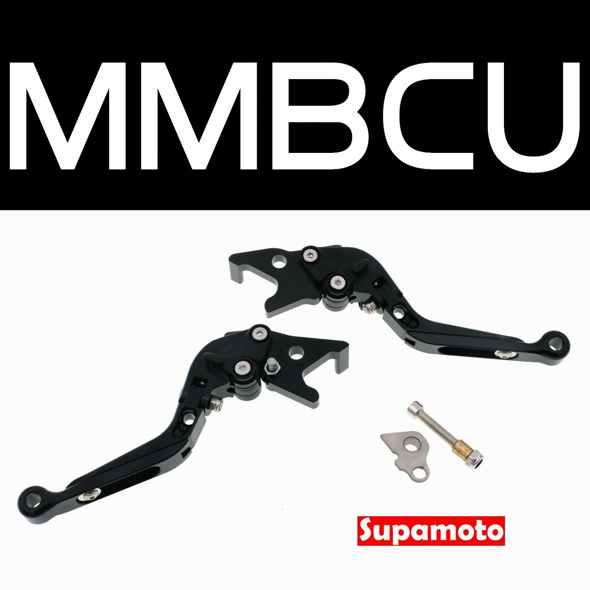 -Supamoto- MMBCU 煞車拉桿 駐車 可調 六段 拉桿 潰縮 可潰 可折 伸縮 長度可調 光陽 KYMCO