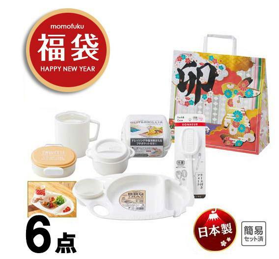 日本激安戶外福袋（六件裝）2023