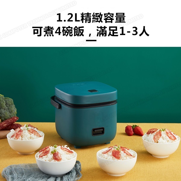 Korea B&C household mini multi-function 1.2L rice cooker black crystal non-stick liner with steaming dish (B0079)