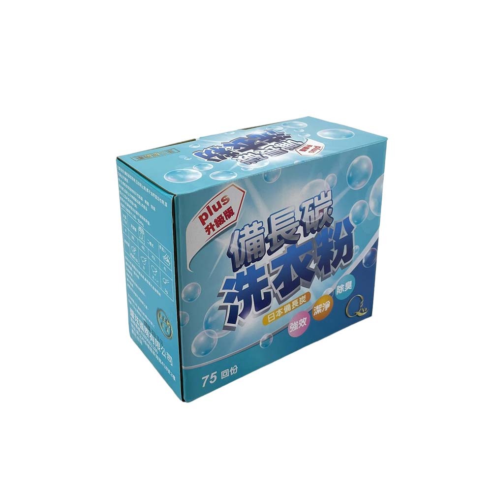 【QVA】備長碳洗衣粉1.5kg  1盒
