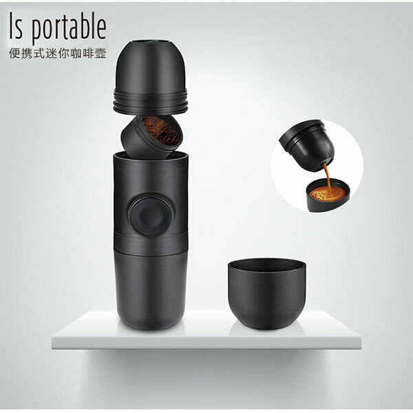 Italian Portable Hand Press Mini Espresso Machine (P2691)