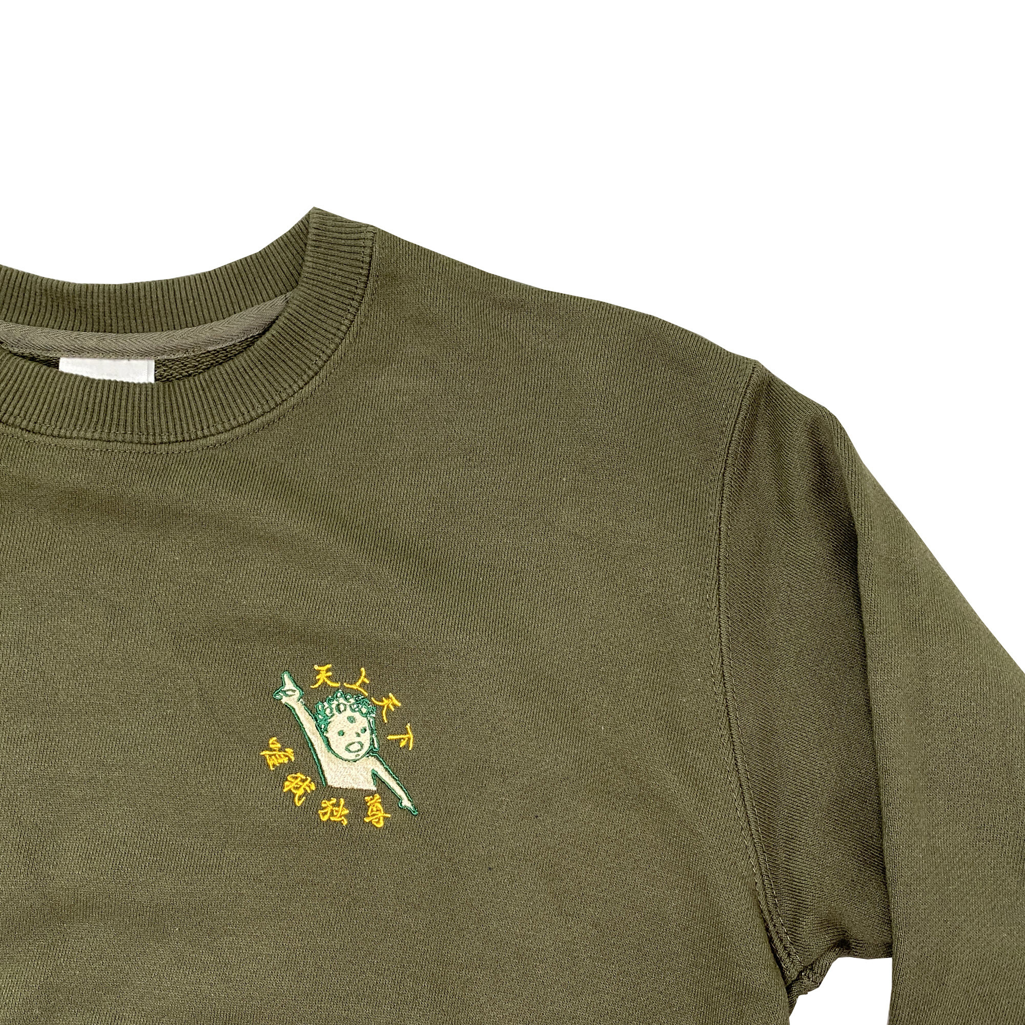 日本 Bosatsu Brand - Q版佛像刺繡衛衣