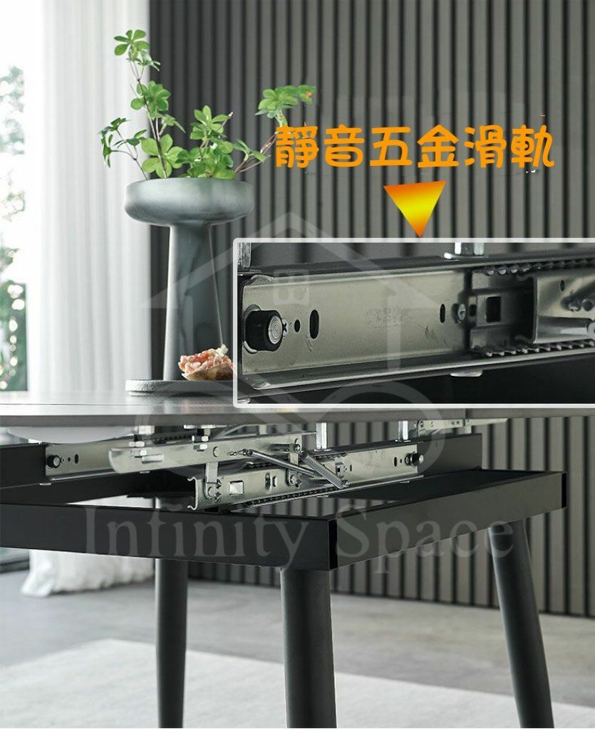 🌟包送裝🌟 D2975 開合式岩板餐枱