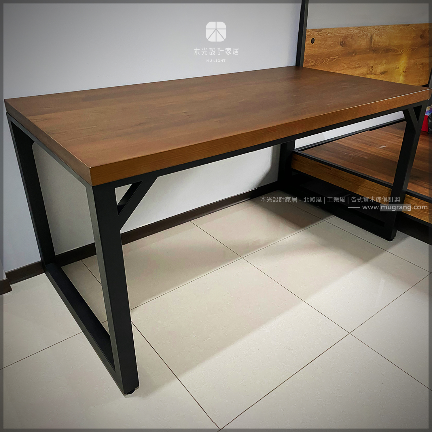 方正鐵藝實用鐵腳實木桌|可訂製