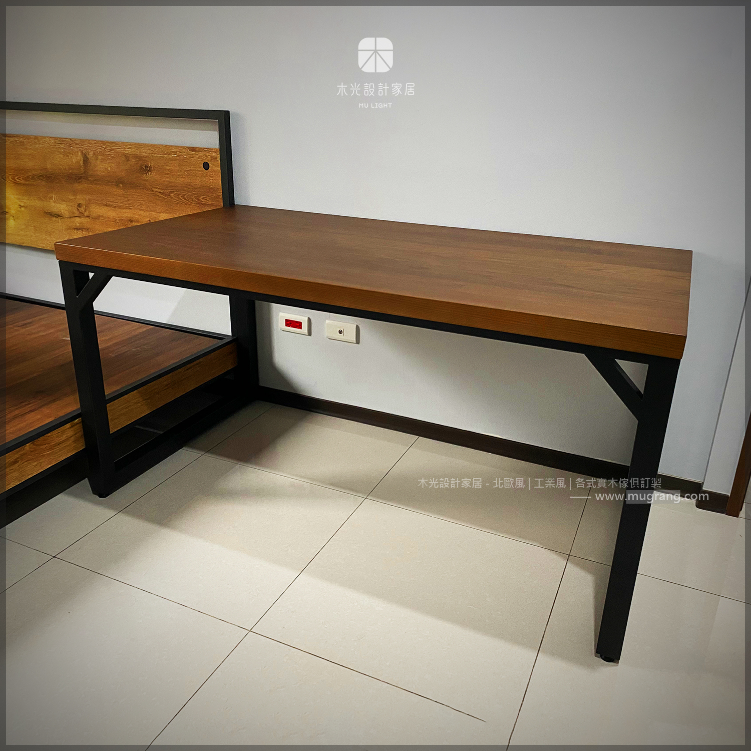 方正鐵藝實用鐵腳實木桌|可訂製