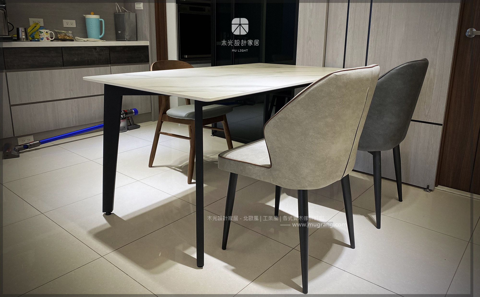 Sicily-西西里斜腳岩板桌|可訂製